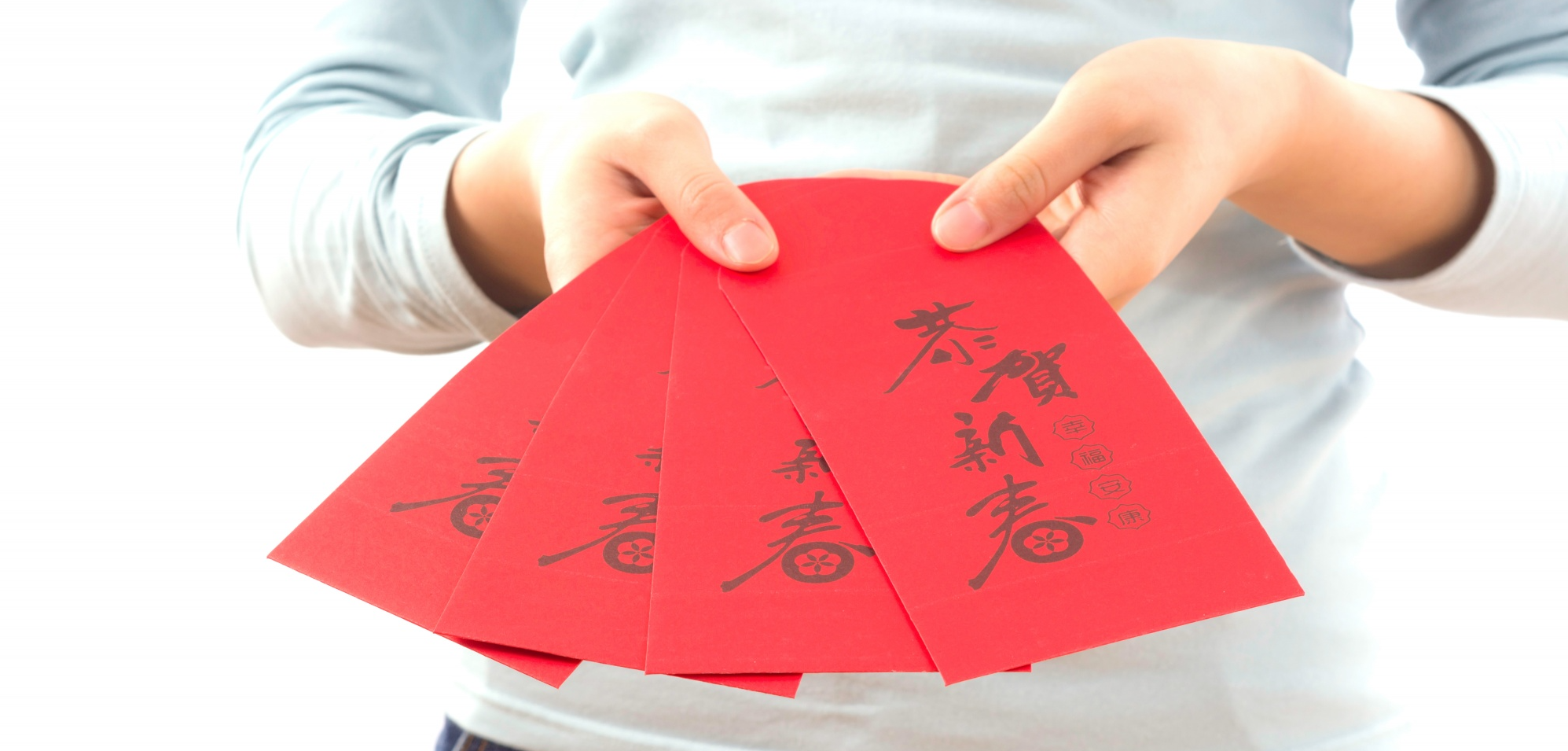 除夕及春節假期（初一至初三）出勤的額外津貼或紅包金額調查